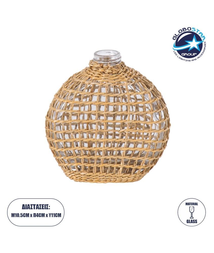 GloboStar® MANDY 35624 Διακοσμητικό Βάζο Γυάλινο Διάφανο με Μπαμπού Μ10.5 x Π4 x Υ11cm